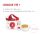 Guinot Longue Vie+ Christmas Box