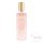 Guinot - Sublim Skin - Sublim Skin revitalizáló permet; 100ml