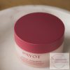 Payot Rituel Doucheur fiatalító, simító testbalzsam; 200ml